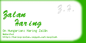 zalan haring business card